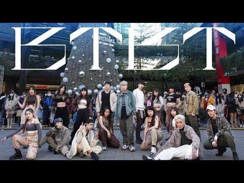 [KPOP IN PUBLIC ONE TAKE]B.I X Soulja Boy - BTBT (Feat. DeVita) Dance Cover by Mermaids Taiwan #BI