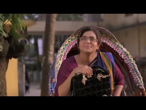 ব্যানবেইস এর টিভিসি