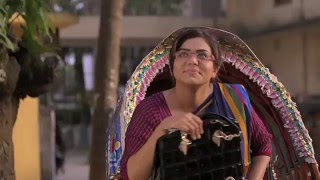 UITRCE, BANBEIS Training Videos