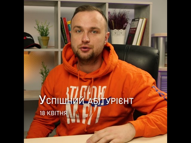 Фото Ролик для таргета