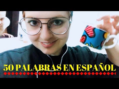 download lagu mp3 mp4 Vocabulario Espanhol, download mp3 Vocabulario Espanhol free downloadn, video klip Vocabulario Espanhol