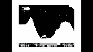 The Gauntlet for the ZX81