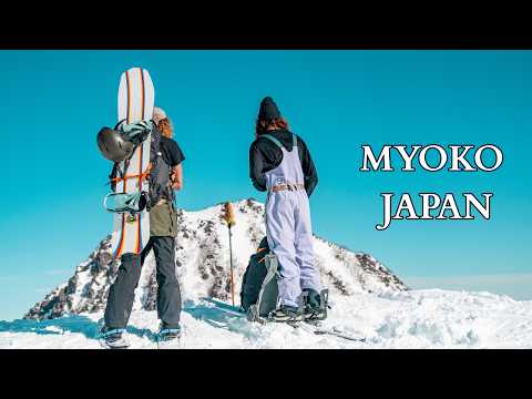 Watch This Before You Go to Myoko Japan | Cheaper, Deeper, Better Than Hakuba &amp; Niseko ?