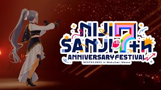 【 #にじフェス2025 】フェスありがと！感想配信🏫💃【にじさんじ / 樋口楓】