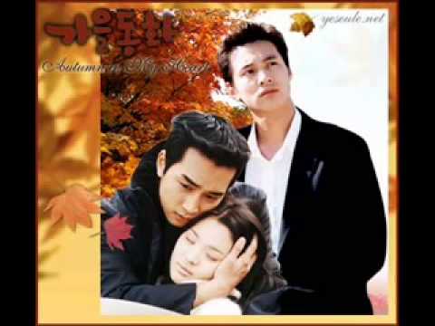 OST Autumn In My Heart [Full Album]