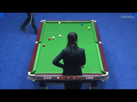 Meng Qingfeng VS Wang Xiaoqian -  2017 Chinese 8 Ball International Open China Qualifier