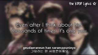 Download lagu SONG JI-EUN - The Person I miss mp3 Download lagu SONG JI-EUN - The Person I miss mp3