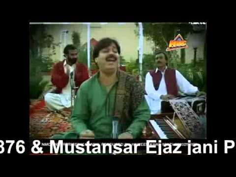 Shafa ullah khan Ya Qurban_(new).mp4