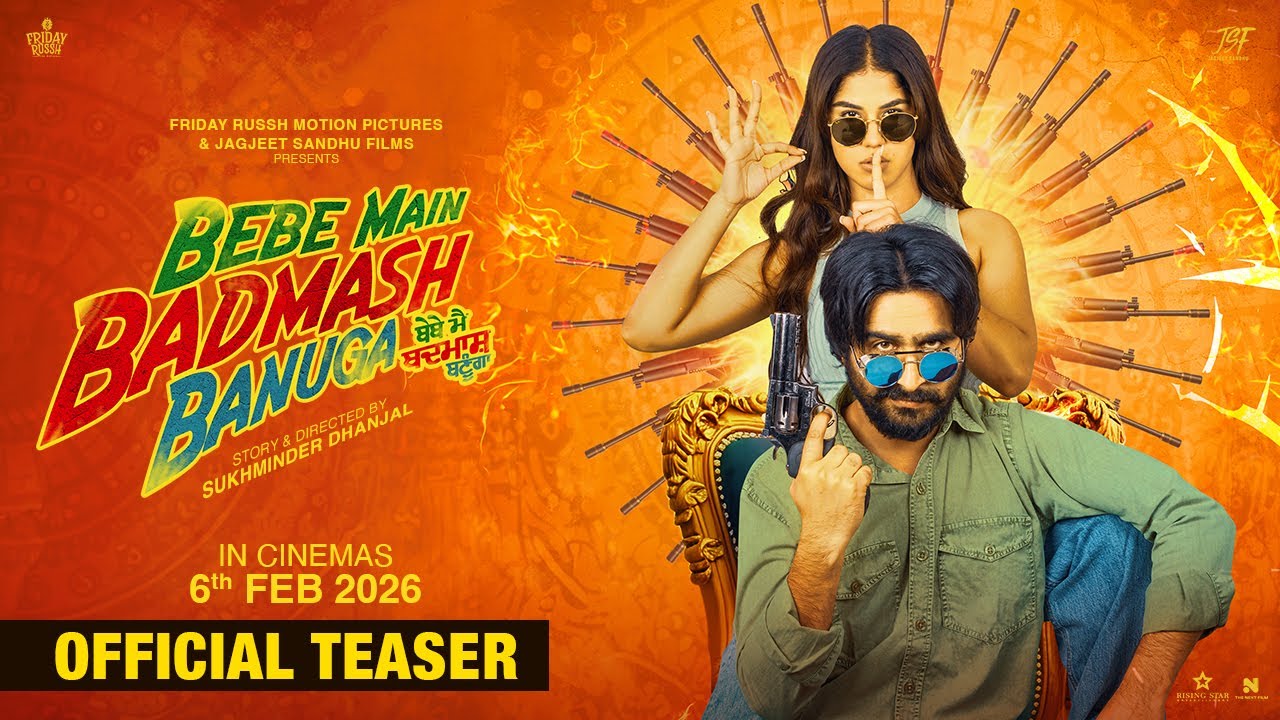 Bebe Main Badmash Banuga (Teaser) Jagjeet Sandhu - Aveera Singh Mason - Rel 06-Feb-26