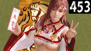 【DOAXVV】#453 おまいり紅梅&TCさゆり（後編）