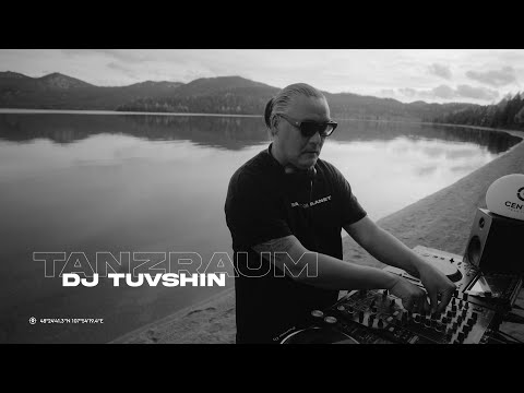 DJ TUVSHIN | SAVE THE PLANET 2 | EPISODE 2 | CENTRAL TV