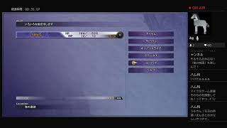 【FF10】これがオレの物語だ！#1