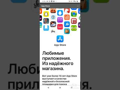 Ещё + 2 сайта для скачивания взлома Toca boca life world на IOS.