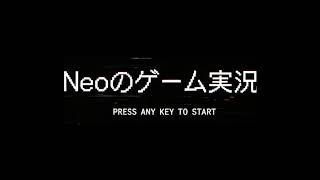 Neoのゲーム実況 バトオペ２