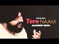 Tere Naam | Unplugged Cover | Male Version | Salman Khan | Tere Naam Humne Kiya Hai