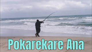 Pokarekare Ana | by Hayley Westenra | Dad&#39;s memories in Gisborne