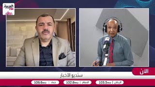 العتوم: واشنطن تريد تدويل المواجهة مع إيران وتقاسم عبء الحرب