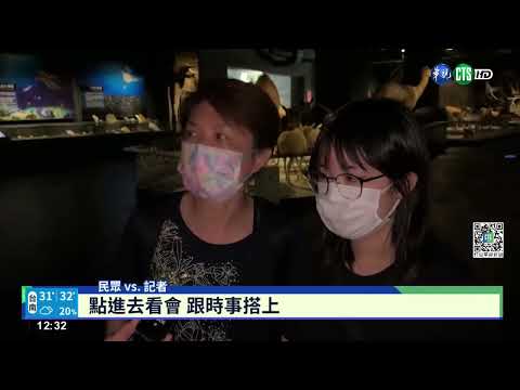 奇美恐龍展夯! 小編搶搭"哥吉拉"哏神宣傳