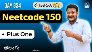 YouTube video 'Leetcode 66: Plus One in Telugu | Convert, Carry, In-Place | Python DSA | srkcodes'