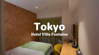 🇯🇵Tokyo Budget Hotel? | Hotel Villa Fontaine