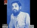 Behzad Lakhnavi's Salam - From Audio Archives of Lutfullah Khan