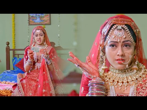 शहर की लड़की का हुआ गांव में शादी आते ही मचा दी तबाही | Modern Ladki Ki Gaw Me Hui Shadi | Bhojpuri