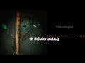 Maharabharat Kannada Title Song With Full Lyrics Mahabharat KrishnaFlute ಮಹಾಭಾರತ Strea