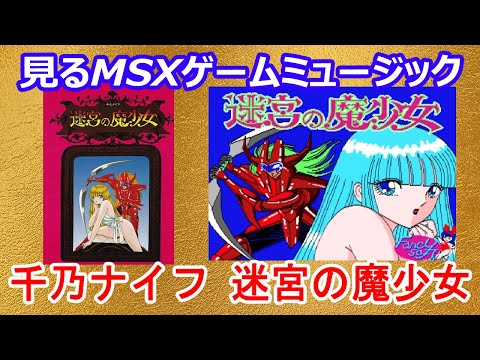 Digest (censored)