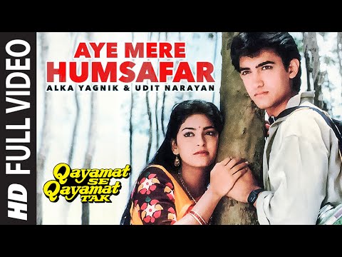 Aye Mere Humsafar Full Video Song | Qayamat Se Qayamat Tak | Aamir Khan, Juhi Chawla