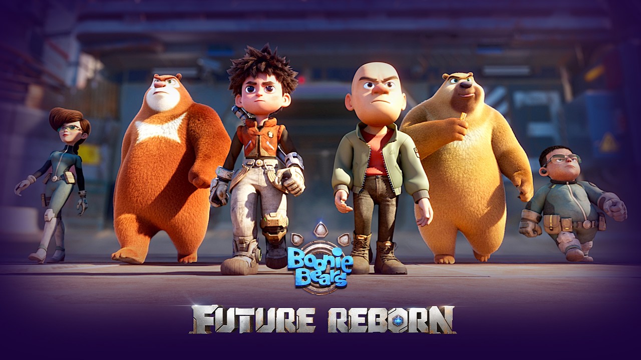 Boonie Bears: Future Reborn Official Hindi Trailer