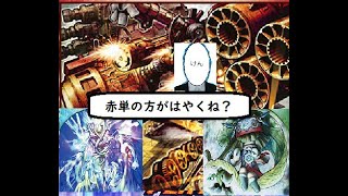 火文明限定で世話になったヴァルディオス！自然と水のパワーいただきます