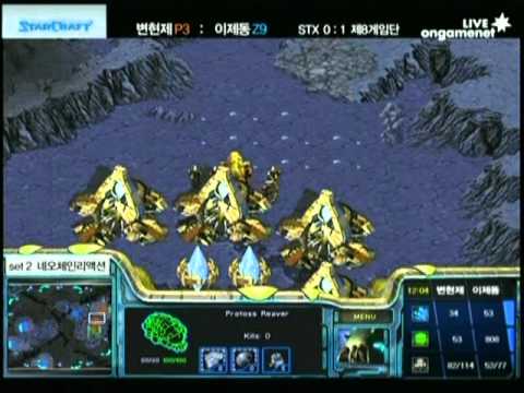 SPL [2.15] mini (STX) vs Jaedong (8th) 2set / Neo ChainReraction