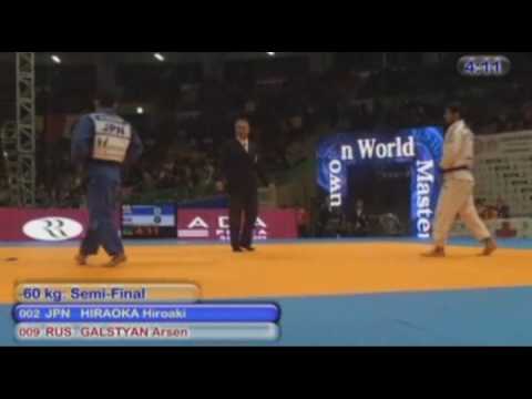 SUWON 2010 HIRAOKA(JPN) GALSTYAN (RUS) -60 KG