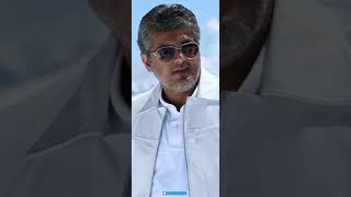 Ival Dhaana  Veeram Ajith Thamanna WhatsApp Status