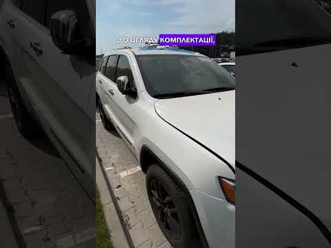 Автомобиль Jeep Grand Cherokee Limited 2020 | GrandCar Автомобиль Jeep Grand Cherokee Limited 2020 | GrandCar