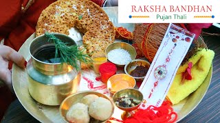 राखी की पूजन की थाली में क्या-क्या होना चाहिए? Rakhi Tahli Decoration 2020