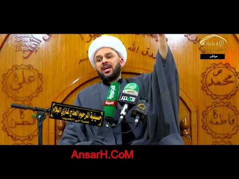 الشيخ زمان الحسناوي ليلة 15 محرم الحرام 1443 هـ البصرة