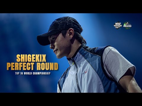 SHIGEKIX 🇯🇵 vs DAMANI 🇫🇷 | B-Boys Top 16 | WDSF World Championship Adult 2025 (Kurume, Japan)