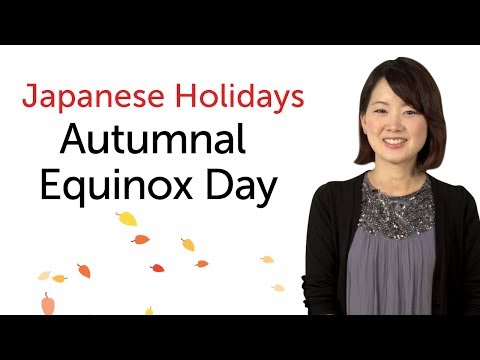 Learn Japanese Holidays New Year s Day 日本の祝日を学ぼう 正月