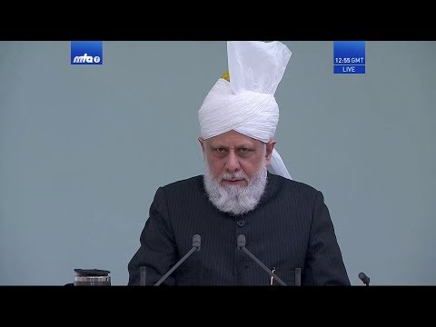 Pashto Translation: Friday Sermon 3 April 2020