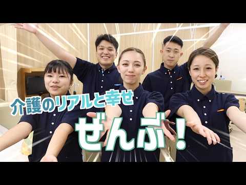 専門学校ベルランド看護福祉大学校 | 学校案内、資料請求はコチラ