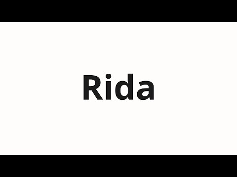 How to pronounce Rida | Рида (Reed in Russian)