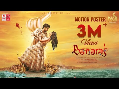 Banaras - Motion Poster