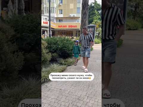 Интересно заметят 🤔😁