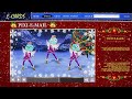 Pixi E Mail Gumball