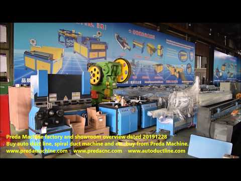 Preda Machine factory and showroom overview dated 20191228