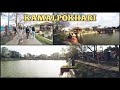 Viral Place Kamalpokhari Budi Ko Agadi Aru KT Hereko Jasto Gardeko Ta