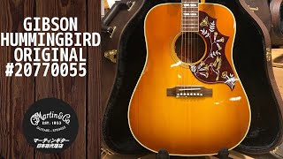 Video thumbnail for Gibson Hummingbird Original HCS【新品】 【スクエアショルダー】  【#20770055】 by クロサワ楽器横浜店