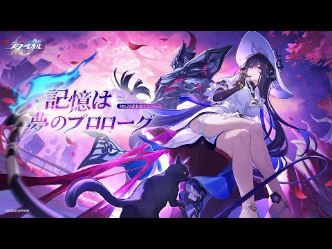 쥤 Ver.3.8PV ̴ֵΥץ