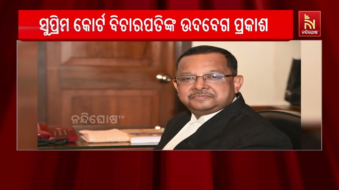 ଯନ୍ତରମନ୍ତରରେ ଜେନ୍-ଜି ଆନ୍ଦୋଳନ:ପୋଲିସର ମାତ୍ରାଧିକ କାର୍?